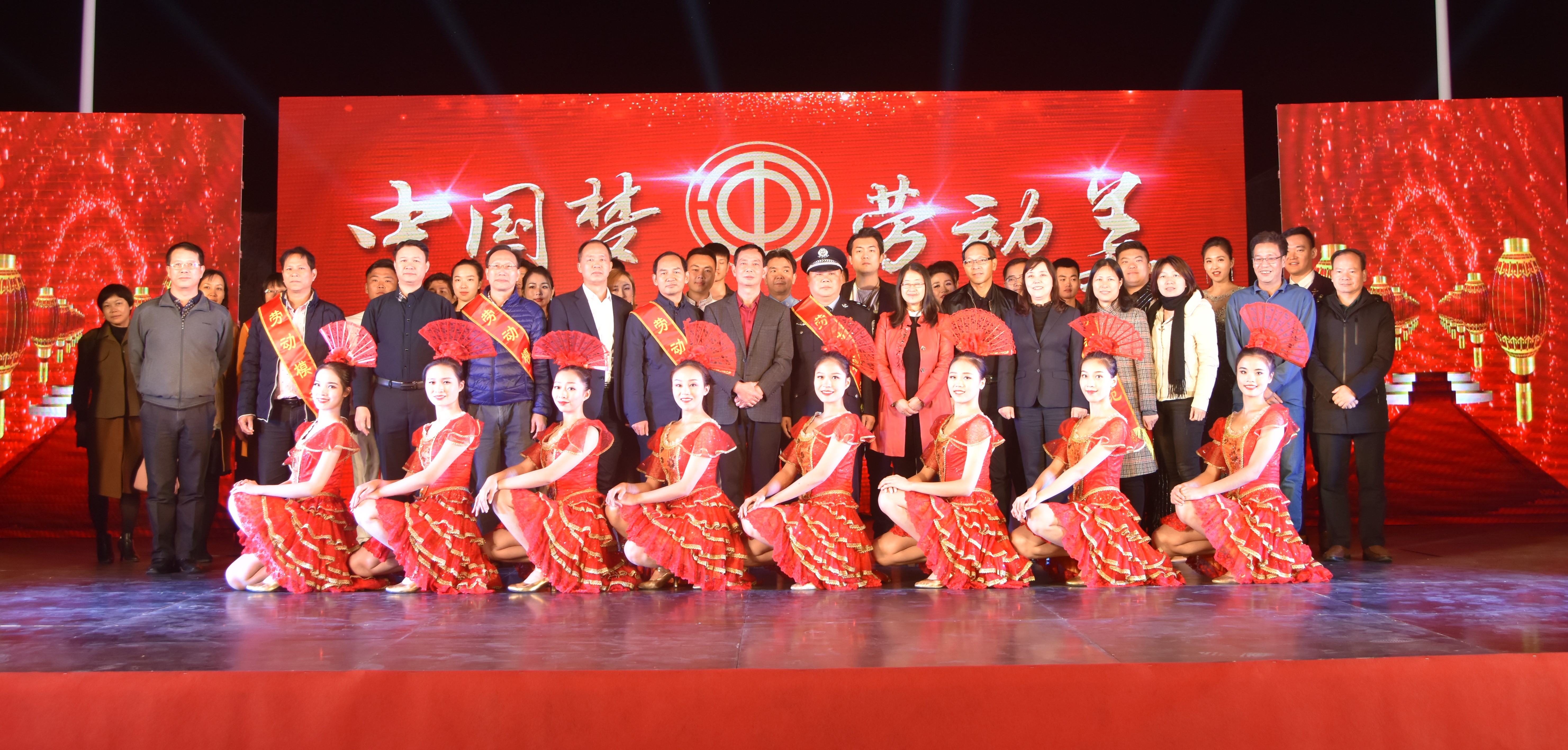 “中国梦·劳动美”职工文艺晚会走进尊龙时凯科技