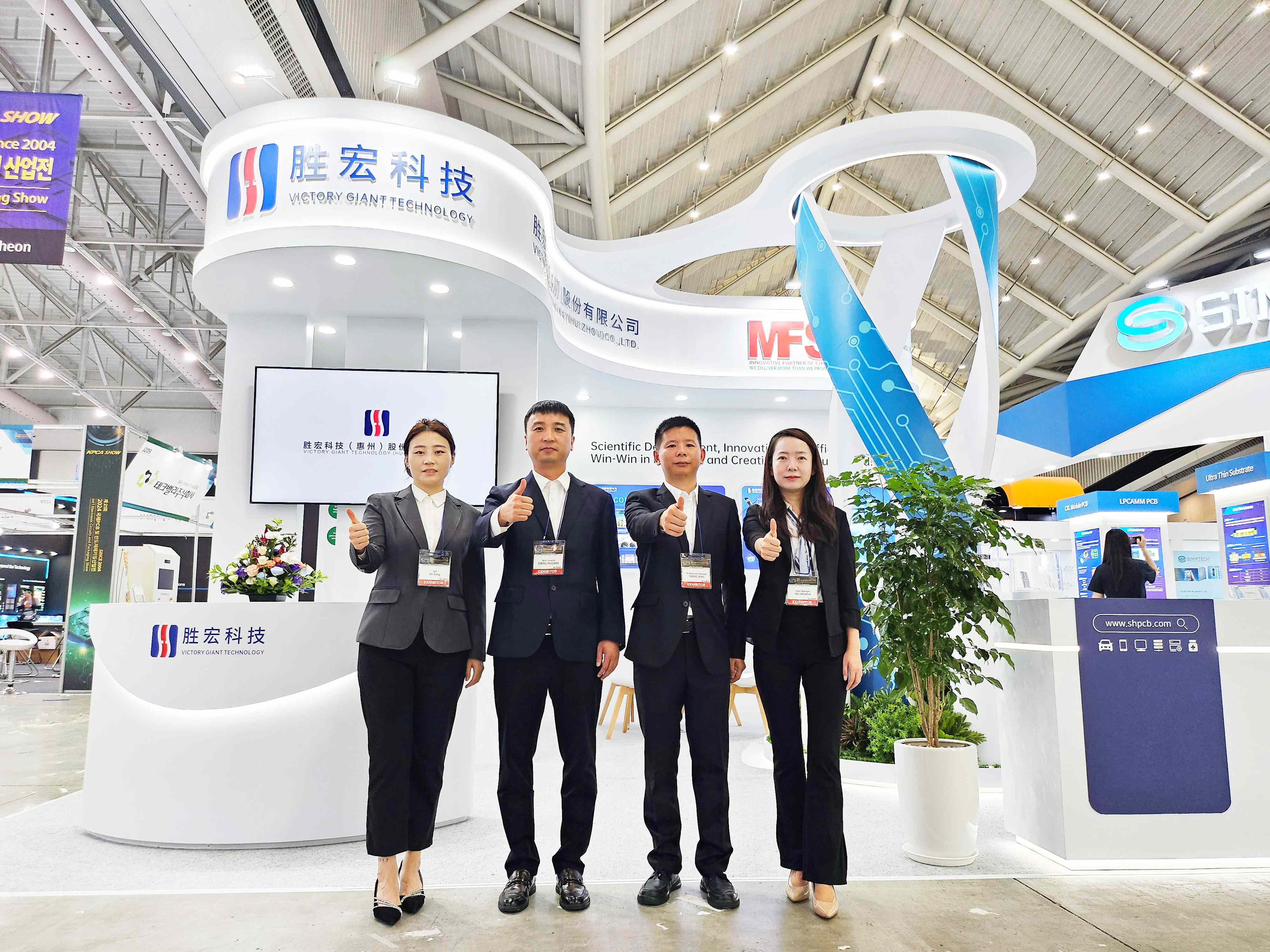 相约韩国 尊龙时凯科技亮相KPCA SHOW 2024
